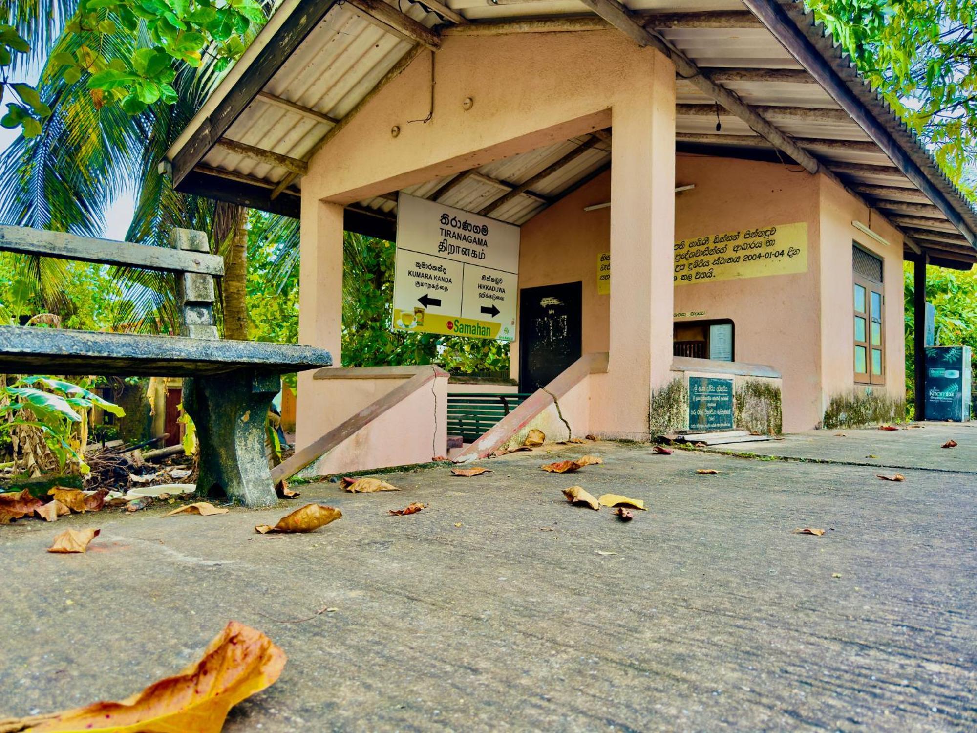 Soldara Gedara Apartment Hikkaduwa Luaran gambar